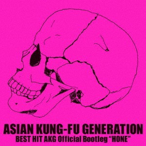 【ご奉仕価格】ケース無:: ASIAN KUNG-FU GENERATION BEST HIT AKG Official Bootleg HONE  中古CD レンタル落ち