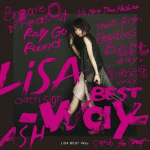 【ご奉仕価格】ケース無:: LiSA LiSA BEST Way 通常盤  中古CD レンタル落ち