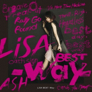 LiSA LiSA BEST Way 通常盤  中古CD レンタル落ち