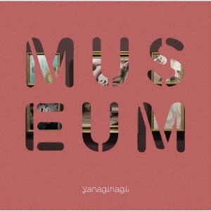 やなぎなぎ やなぎなぎ ベストアルバム MUSEUM 通常盤  中古CD レンタル落ち