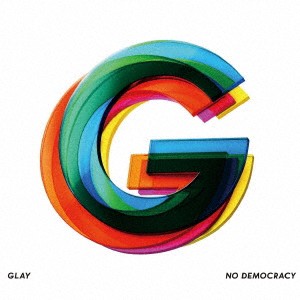 GLAY NO DEMOCRACY 中古CD レンタル落ち