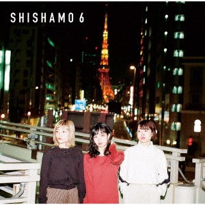 ケース無:: SHISHAMO SHISHAMO 6  中古CD レンタル落ち