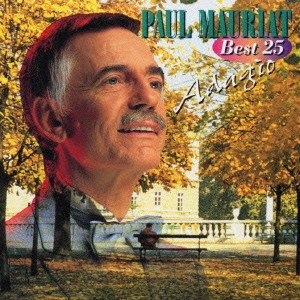 ケース無:: Paul Mauriat 恋はみずいろ オリーブの首飾り ポ-ル・モ-リア・ベスト 25  中古CD レンタル落ち