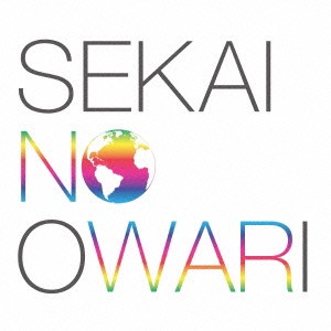 SEKAI NO OWARI EARTH  中古CD レンタル落ち