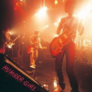 NUMBER GIRL サッポロ OMOIDE IN MY HEAD 状態 2CD 中古CD レンタル落ち