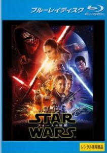 スター・ウォーズ フォースの覚醒 ブルーレイディスク 中古BD レンタル落ち