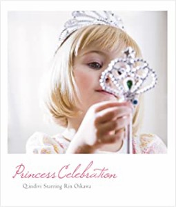 Q;indivi starring Rin Oikawa Princess Celebration  中古CD レンタル落ち