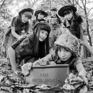 【ご奉仕価格】ケース無:: BiSH FAKE METAL JACKET  中古CD レンタル落ち