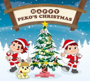 HAPPY PEKO’S CHRISTMAS クリスマス ペコちゃん  中古CD レンタル落ち