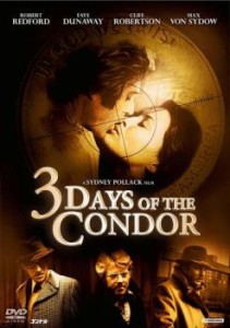 コンドル 3 DAYS OF THE CONDOR【字幕】 中古DVD レンタル落ち