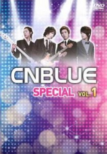 「売り尽くし」ケース無:: CNBLUE SPECIAL Vol.1【字幕】 中古DVD レンタル落ち