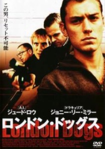 ロンドン・ドッグス 中古DVD レンタル落ち