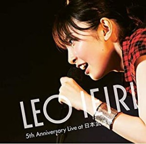 ケース無:: 家入レオ 5th Anniversary Live at 日本武道館 Vol.2  中古CD レンタル落ち