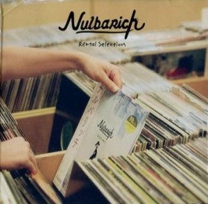 ケース無:: Nulbarich Rental Selection  中古CD レンタル落ち