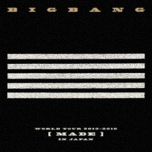 BIGBANG BIGBANG WORLDTOUR 2015〜2016:2CD 中古CD レンタル落ち