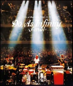 ケース無:: Do As Infinity Do As Infinity Final 3CD 中古CD レンタル落ち