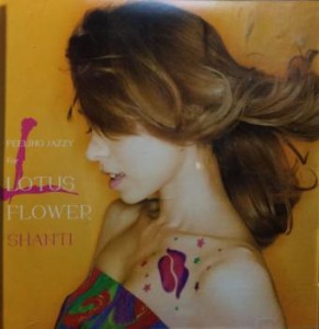 ケース無:: SHANTI Feeling Jazzy for Lotus Flower  中古CD レンタル落ち