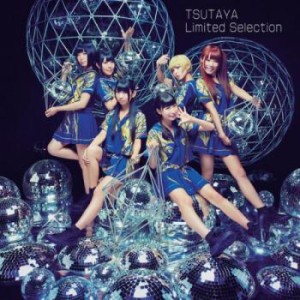ケース無:: でんぱ組.inc TSUTAYA Limited Selection CD+DVD  中古CD レンタル落ち
