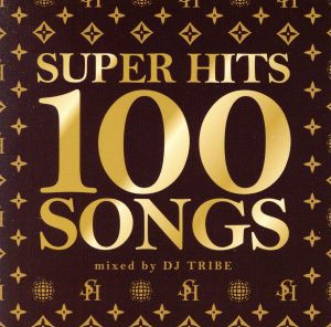 【ご奉仕価格】ケース無:: SUPER HITS 100 SONGS 2CD 中古CD レンタル落ち