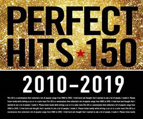DJ GRAPPA PERFECT HITS 150 2010〜2019 BEST 2CD  中古CD レンタル落ち