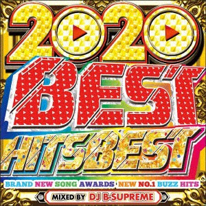 【ご奉仕価格】ケース無:: DJ B-SUPREME 2020 BEST HITS BEST  中古CD レンタル落ち