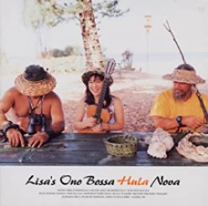 小野リサ LISA’S ONO Bossa Hula Nova  中古CD レンタル落ち