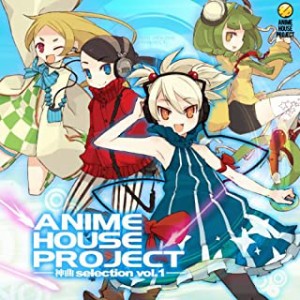 IOSYS ANIME HOUSE PROJECT 神曲selection Vol.1  中古CD レンタル落ち