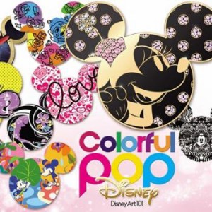 i pop Colorful POP Disney Disney Art 101 カラフル ポップ ディズニー ディズニー アート  中古CD レンタル落ち