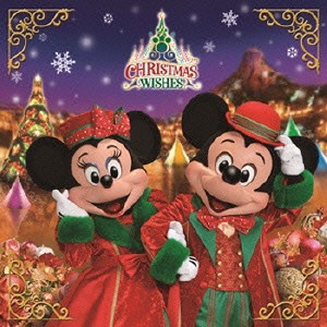 ケース無:: 東京ディズニーシー クリスマス・ウィッシュ 2015  中古CD レンタル落ち