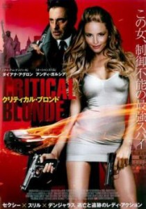 cs::ケース無:: クリティカル・ブロンド 中古DVD レンタル落ち