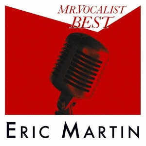 Eric Martin MR.VOCALIST BEST 通常盤  中古CD レンタル落ち