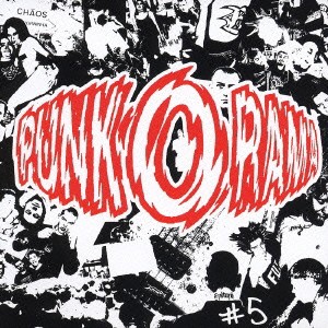 NOFX パンク・オー・ラマ 5  中古CD レンタル落ち