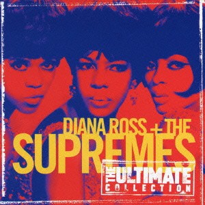 ケース無:: Diana Ross & The Supremes アルティメイト・コレクション  中古CD レンタル落ち