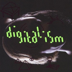 Digitalism デジタル主義 初回生産限定スペシャルプライス盤  中古CD レンタル落ち