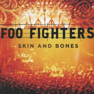 Foo Fighters KIN AND BONES スキン・アンド・ボーンズ  中古CD レンタル落ち