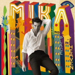 Mika ノー・プレイス・イン・ヘヴン  中古CD レンタル落ち