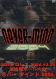 DDT Never Mind2004 2004年12月25日後楽園ホール大会 中古DVD レンタル落ち