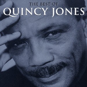 Quincy Jones THE BEST 1200 クインシー・ジョーンズ  中古CD レンタル落ち