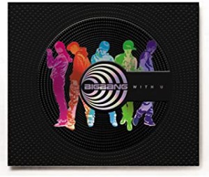 BIGBANG With U ウィズ・ユー  中古CD レンタル落ち