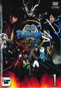 ts::戦国BASARA MOONLIGHT PARTY 1(第1話〜第3話) 中古DVD レンタル落ち