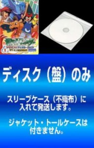 ポケットモンスター アドバンスジェネレーション バトルフロンティア Dvdの通販 Au Pay マーケット