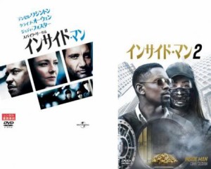 インサイド・マン 全2枚 1、2 中古DVD セット 2P レンタル落ち