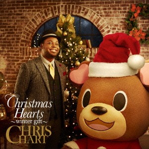 クリス・ハート Christmas Hearts winter gift 通常盤  中古CD レンタル落ち