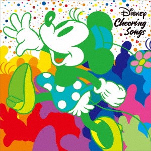 Dream Ami Disney Cheering Songs ディズニー・チアリング・ソングス  中古CD レンタル落ち