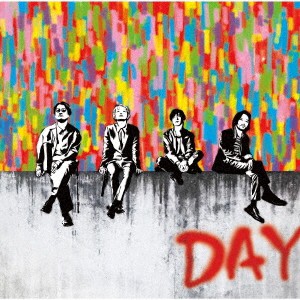 ストレイテナー BEST of U side DAY 通常盤  中古CD レンタル落ち