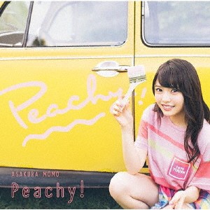 麻倉もも Peachy! 通常盤  中古CD レンタル落ち