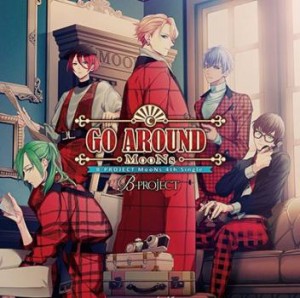 MooNs GO AROUND  中古CD レンタル落ち