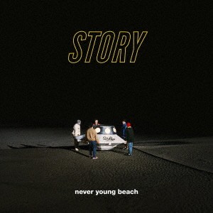 ケース無:: never young beach STORY 通常盤  中古CD レンタル落ち