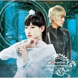 【ご奉仕価格】ケース無:: fripSide infinite synthesis 5 通常盤  中古CD レンタル落ち