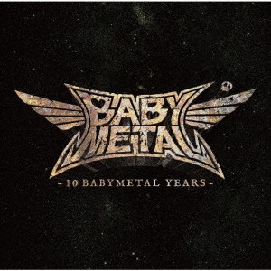 BABYMETAL 10 BABYMETAL YEARS 通常盤  中古CD レンタル落ち